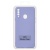 Купить чохол soft silicone case full для samsung a207 galaxy a20s (lilac) онлайн