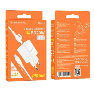 мережевий зарядний пристрій borofone ba81a power 1type-c/20w/pd + (type-c - type-c) (білий) 