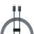 кабель baseus dynamic series type-c - lightning pd20w/1m (cald000016) (slate gray) 