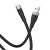 кабель hoco x53 silicone usb - microusb 2.4a/1m (чорний) 