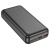 додаткова батарея power bank borofone bj38a power pd20w+qc3.0 22.5w 20000 mah (чорний) 