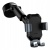 Автотримач Baseus Tank gravity car mount holder with suction base (SUYL-TK01) Tarnish Black