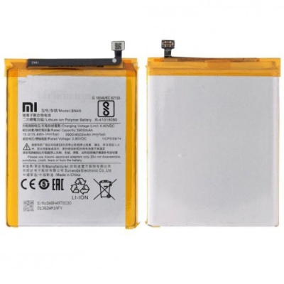 акумулятор (aaaa) для xiaomi bn49 - redmi 7a