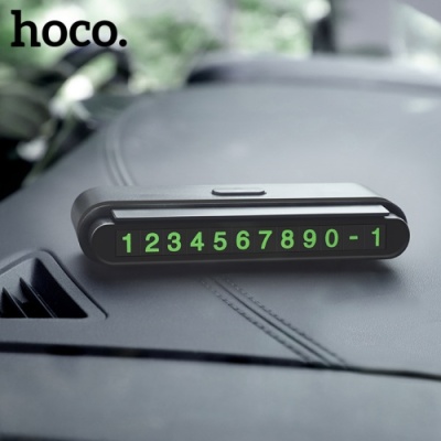 Автовізитка парковочна для мобільного номера Hoco CPH19 (Чорний)