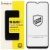 захисне скло ipaky для samsung a025 galaxy a02s/a037 galaxy a03s (чорний) 