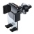 Автотримач Baseus Easy Control Clamp Air Outlet Version (SUYK000101) (black) Автотримач Baseus Easy Control Clamp Air Outlet Version (SUYK000101) (black)