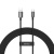 кабель baseus superior series (supervooc) usb - type-c 65w/2m (cays001001) (black) 