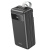 додаткова батарея power bank hoco j86b electric 22.5w fully compatible pd20w/qc/lcd/lamp 60000mah (чорний) 