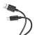 кабель hoco x88 gratifield usb - type-c 3a/1m (чорний) 