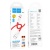 кабель hoco x87 magic silicone usb - lightning 2.4a/1m (червоний) 