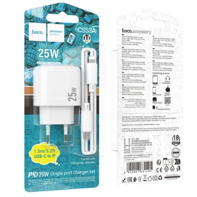 мережевий зарядний пристрій hoco cs53a 1type-c/25w/pd + (type-c - lightning) (бiлий) 