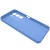 Чохол Soft Silicone Case Full для Realme C71 (Linen Blue) Купить чохол soft silicone case full для realme c71 (linen blue) онлайн