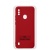 Купить чохол soft silicone case full для zte a51 (red) онлайн