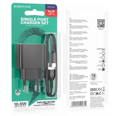 мережевий зарядний пристрій borofone bas11a 1usb/10.5w + (usb - lightning) (чорний) 
