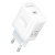 мережевий зарядний пристрій borofone ba99a 1type-c/20w/pd + (type-c - lightning) (білий) 