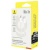 кабель baseus dynamic 4 fast charging type-c - type-c 100w/2m (p10381400211-01) (white) 