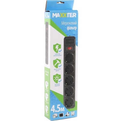 мережевий фільтр maxxter spm5-g-15b чорний, 4.5 м кабель, 5 розеток 