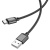 кабель borofone bx87 usb - type-c 3.0a/2m (чорний) 