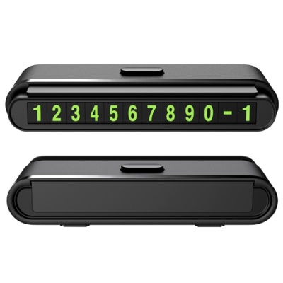 Автовізитка парковочна для мобільного номера Hoco CPH19 (Чорний)