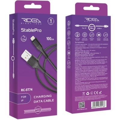 кабель ridea rc-st74 stablepro 12w usb - lightning 2.4a/1m (чорний) 