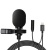 мікрофон петличний дротовий earldom et-e40 lightning + aux connector/2m (чорний) 