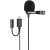 мікрофон петличний дротовий earldom et-e40 lightning + aux connector/2m (чорний) 