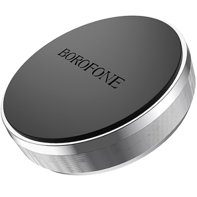 Автотримач Borofone BH7 (Сталевий)