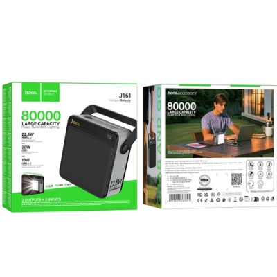 додаткова батарея power bank hoco j161 22.5w+pd20w with lighting 80000mah (чорний) 