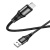 Кабель Hoco X50 Excellent USB - Lightning 2.4A/1m (Чорний) кабель hoco x50 excellent usb - lightning 2.4a/1m (чорний)