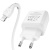 мережевий зарядний пристрій hoco n5 1usb/18w/qc3.0 + 1type-c/20w/pd + (type-c - lightning) (білий) 
