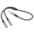 Кабель AUX Hoco Splitter UPA21 2-in-1 3.5 male to 2 female 0.25m (Сiрий) кабель aux hoco splitter upa21 2-in-1 3.5 male to 2 female 0.25m (сiрий)