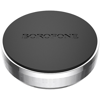 Автотримач Borofone BH7 (Сталевий)