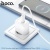 мережевий зарядний пристрій hoco cs52a 1usb/18w/qc3.0 + (usb - type-c) (білий) 