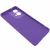 Купить чохол soft silicone case full для motorola g85 (elegant purple) онлайн
