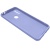 Чохол Soft Silicone Case Full для Xiaomi Redmi 7 (Lilac) Купить чохол soft silicone case full для xiaomi redmi 7 (lilac) онлайн
