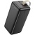 додаткова батарея power bank hoco j111d pd30w+qc3.0 22.5w smart charge 50000 mah (чорний) 
