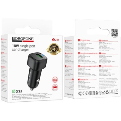 Автомобільний Зарядний Пристрій Borofone BZ34 1USB/18W/QC3.0 (Чорний)