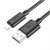 Кабель Hoco X88 Gratifield USB - Lightning 2.4A/1m (Чорний) кабель hoco x88 gratifield usb - lightning 2.4a/1m (чорний)