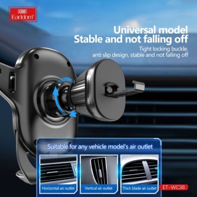 Автотримач Earldom ET-WC38 Gravity AirVent/15W/6.5"/Type-C Black