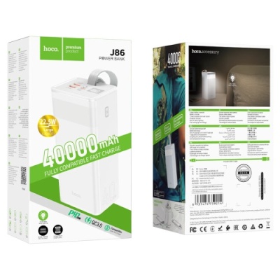 додаткова батарея power bank hoco j86 powermaster 22.5w 40000 mah (білий) 
