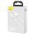 кабель baseus superior series fast charging data usb - lightning 2.4a/0.25m (calys-02) (white) 