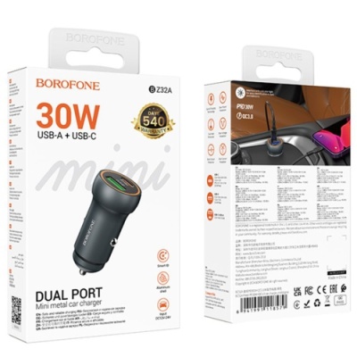 Автомобільний Зарядний Пристрій Borofone BZ32A 30W 1Type-C/30W/PD + 1USB/18W/QC3.0 (Сірий)