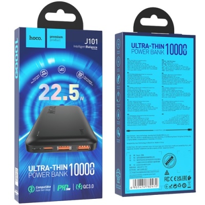 додаткова батарея power bank hoco j101 astute pd20w+qc3.0 22.5w fully compatible 10000mah (чорний) 