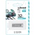 usb флеш-накопичувач wibrand 32gb chameleon (срібло) 