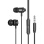 навушники hoco m122 (чорний) 