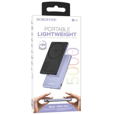 додаткова батарея power bank borofone bj50 with magsafe 15w+pd20w 5000 mah (фіолетовий) 