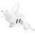 мережевий зарядний пристрій borofone bas41a 2usb/12w/2.4a + (usb - microusb) (білий) 