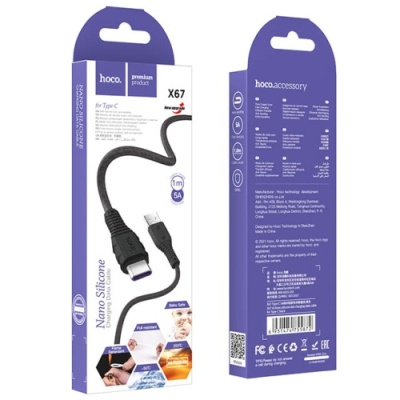 кабель hoco x67 usb - type-c 5a/1m (чорний) 