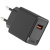 мережевий зарядний пристрій earldom es-eu45 1usb/18w/qc3.0 (чорний) 