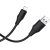 кабель hoco x124 silicone usb - lightning 2.4a/1m (чорний) 